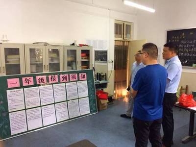 陽光二小新起點(diǎn) 新希望 鞏義市第二小學(xué)2018秋季一年級新生報(bào)名工作掠影