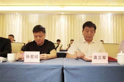 融創(chuàng)中國簽約鞏義慈云小鎮(zhèn)與云智小鎮(zhèn) 產(chǎn)業(yè)經(jīng)濟(jì)研究與產(chǎn)業(yè)型小鎮(zhèn)的鞏義起點(diǎn)實(shí)踐