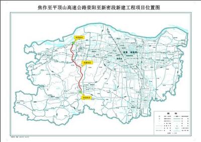 鄭州都市圈再添交通動脈 長垣至修武、焦作至平頂山高速項目公示