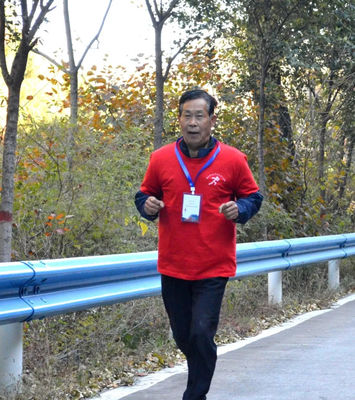 鞏義市浮戲山2018全民登山節燃情啟幕 鞏義起點，健康同行